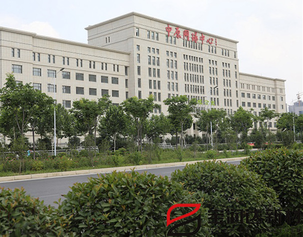 外墻保溫一體板應(yīng)用中原網(wǎng)球中心