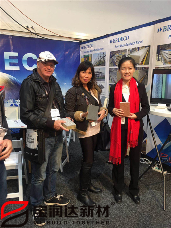 寶潤達(dá)新西蘭國際建材展