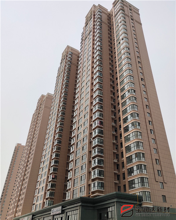 幸福六合門(mén)小區(qū)項(xiàng)目采用寶潤(rùn)達(dá)一體板