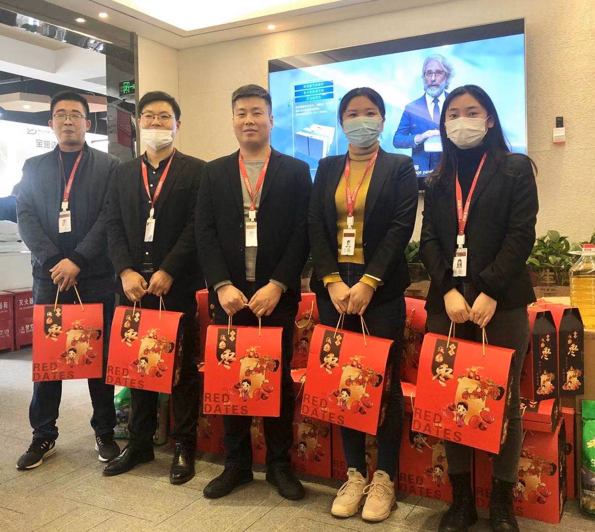 寶潤達(dá)春節(jié)福利發(fā)放