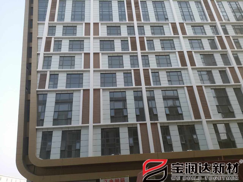 煙臺(tái)電子商務(wù)樓寶潤(rùn)達(dá)項(xiàng)目