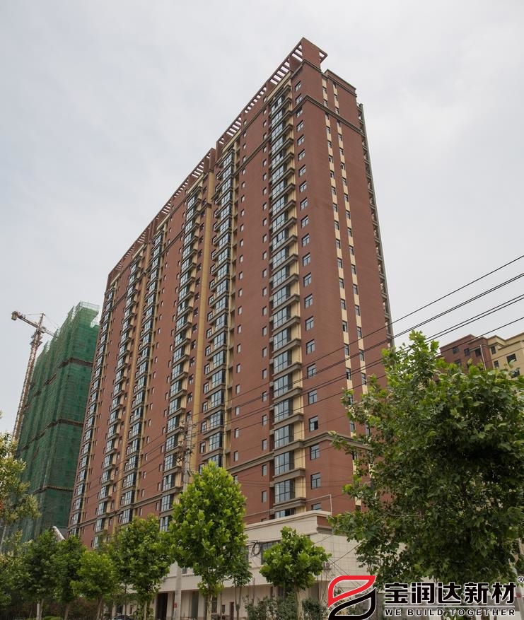 河南鄭州綠博半島使用寶潤(rùn)達(dá)保溫裝飾一體板