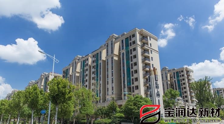 江蘇南京弘陽(yáng)上院使用寶潤(rùn)達(dá)外墻保溫一體板