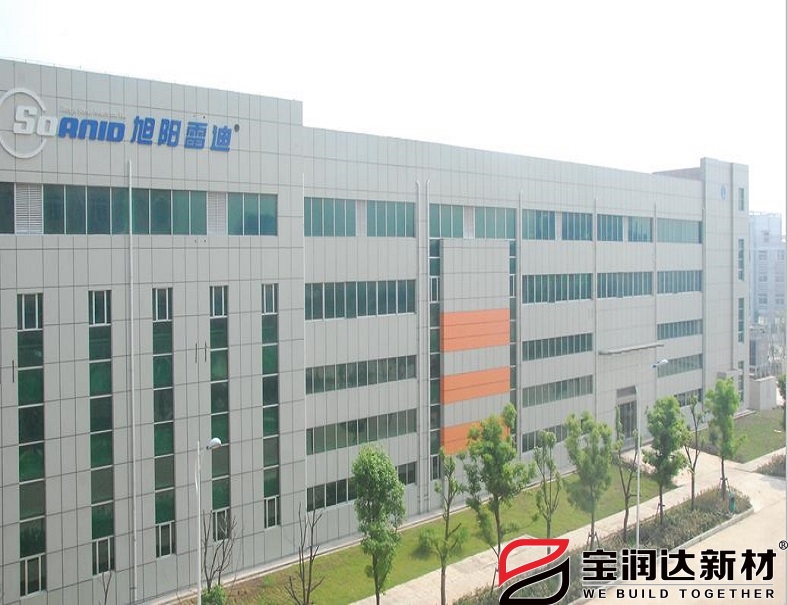 江西九江旭陽(yáng)雷迪工業(yè)園區(qū)外墻項(xiàng)目案例