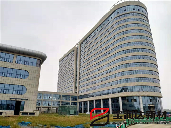 真石漆一體板項(xiàng)目案例長葛人民醫(yī)院