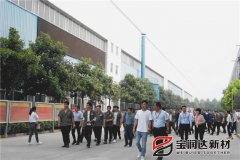 宇龍公司總經(jīng)理一行來訪寶潤(rùn)達(dá)