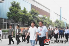 宇龍公司總經(jīng)理一行來訪寶潤(rùn)達(dá)