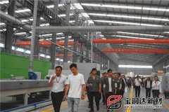 宇龍公司總經(jīng)理一行來訪寶潤(rùn)達(dá)