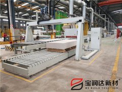 寶潤(rùn)達(dá)保溫裝飾一體板生產(chǎn)中