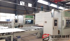 寶潤(rùn)達(dá)仿石材外墻一體板生產(chǎn)線