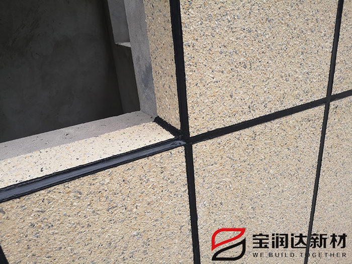 外墻保溫一體板