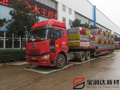 寶潤達(dá)石墨聚苯板保溫裝飾一體板商丘項(xiàng)目發(fā)貨