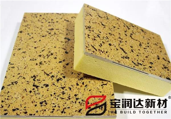 寶潤達保溫裝飾一體板自動化噴涂