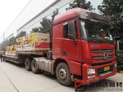 寶潤達(dá)山西保溫裝飾一體板項(xiàng)目發(fā)貨