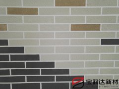 寶潤(rùn)達(dá)外墻真石漆保溫裝飾一體板