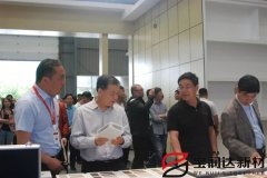 推動制造業(yè)“三大改造”考察團來訪寶潤達