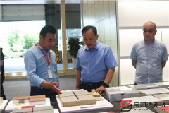 副市長趙勝業(yè)一行來訪寶潤達(dá)考察調(diào)研