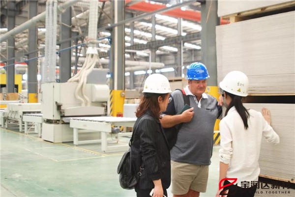 寶潤達(dá)外墻保溫一體板 寶潤達(dá)外墻保溫一體板