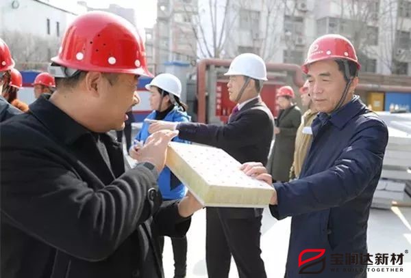 外墻保溫一體板 外墻保溫一體板