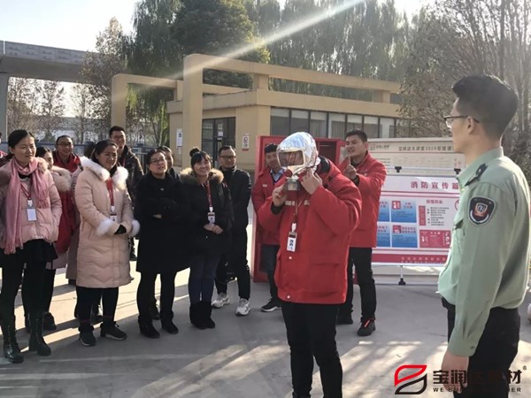 寶潤(rùn)達(dá)