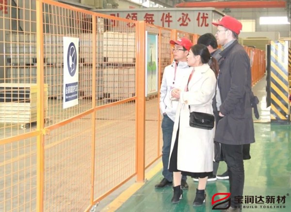 寶潤(rùn)達(dá)