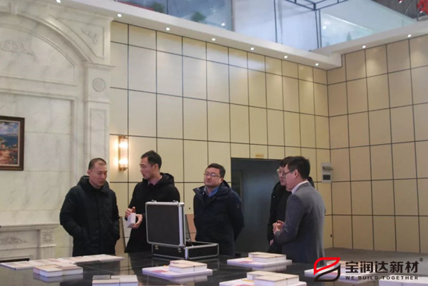 寶潤(rùn)達(dá)