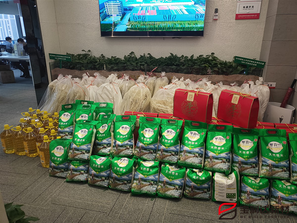 寶潤(rùn)達(dá)春節(jié)福利發(fā)放