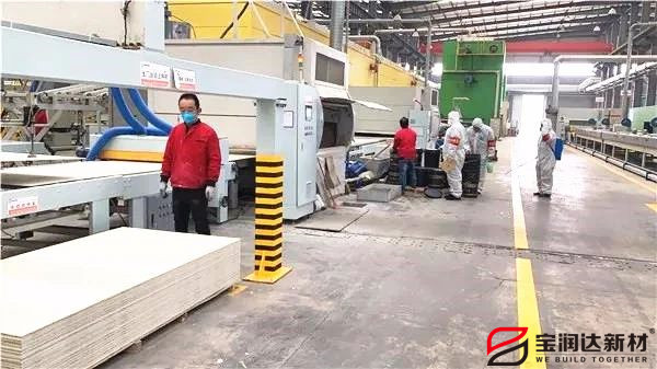 寶潤達(dá)復(fù)工進(jìn)行時(shí)