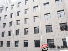 山東濟(jì)南仿石材巖棉保溫一體板項(xiàng)目