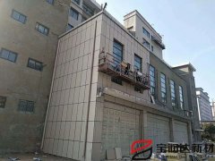 武裝部巖棉外墻保溫一體板項(xiàng)目