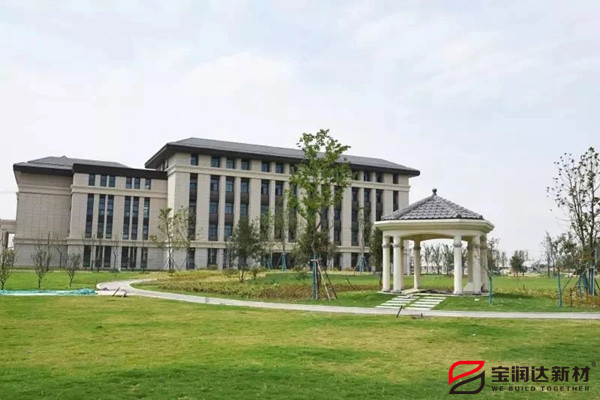 外墻保溫一體板 外墻保溫一體板