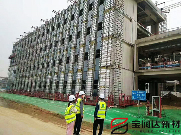 陶瓷薄板一體板 陶瓷薄板一體板