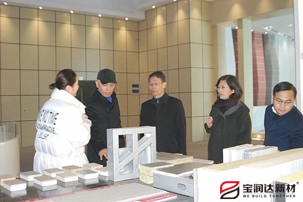 寶潤(rùn)達(dá)