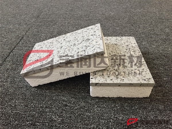 寶潤達(dá)水包水仿石材一體板實(shí)拍