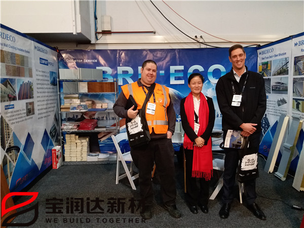 寶潤(rùn)達(dá)新西蘭國際建材展