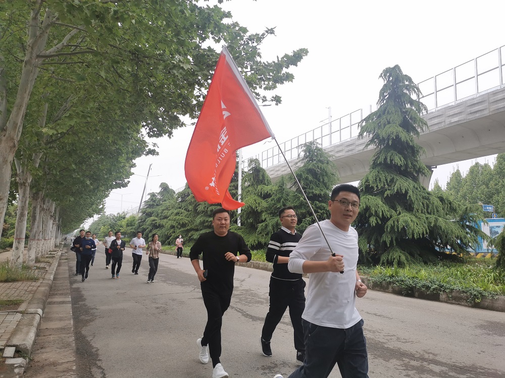 寶潤(rùn)達(dá)新材2021春季徒步行