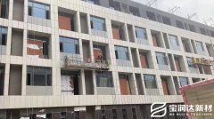 山東大學(xué)城科創(chuàng)園項(xiàng)目