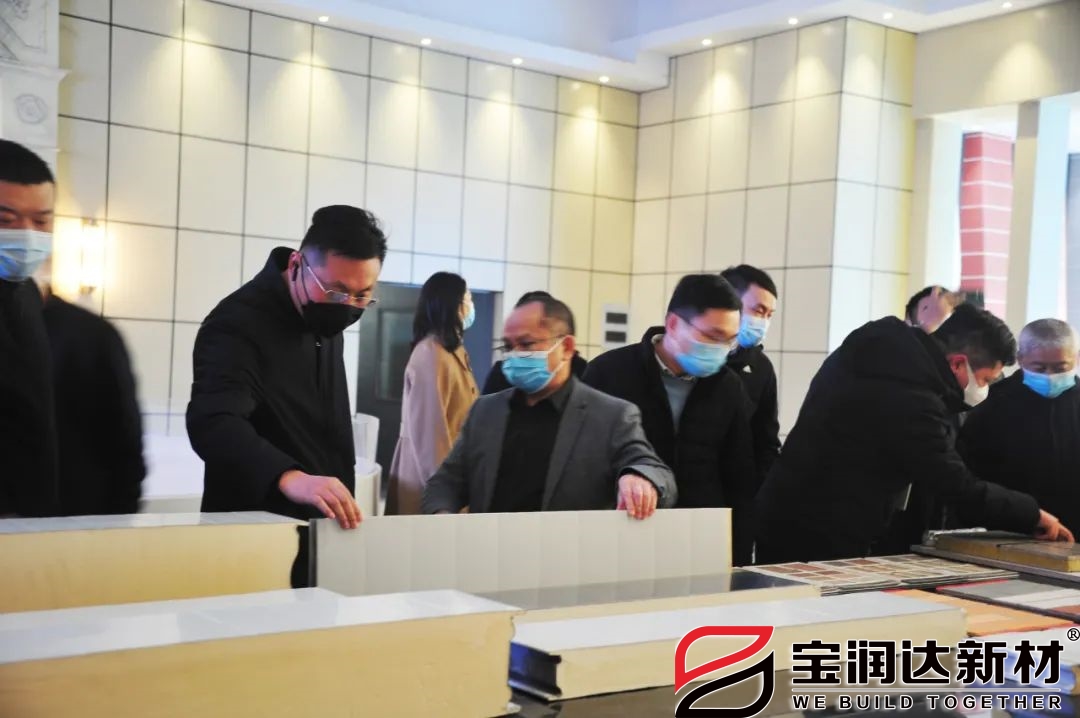 萬人助萬企領(lǐng)導(dǎo)小組蒞臨寶潤達進行產(chǎn)銷對接