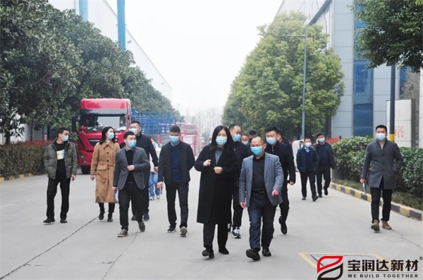 寶潤(rùn)達(dá)