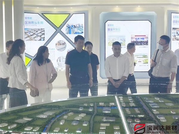 寶潤(rùn)達(dá)